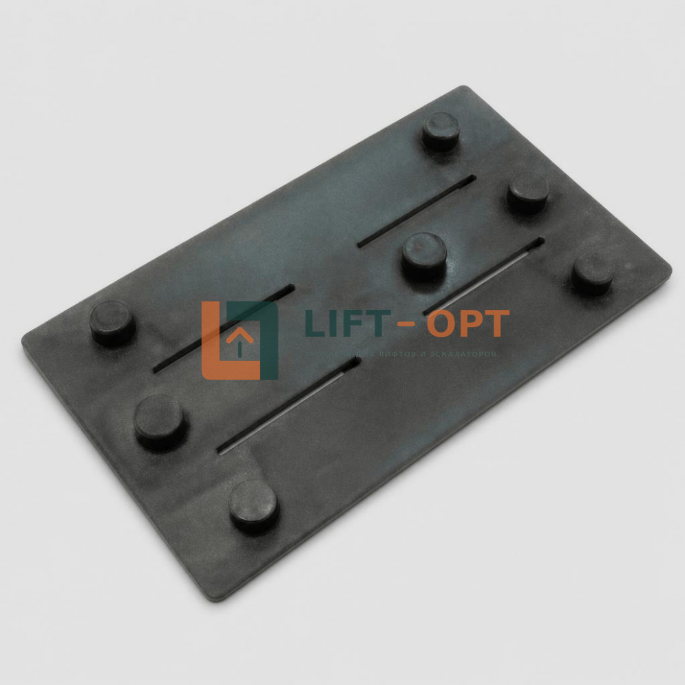 Вкладыш башмака кабины 137x80 Т-16 7 PIN для лифта Lift Material (Пр-во Россия)