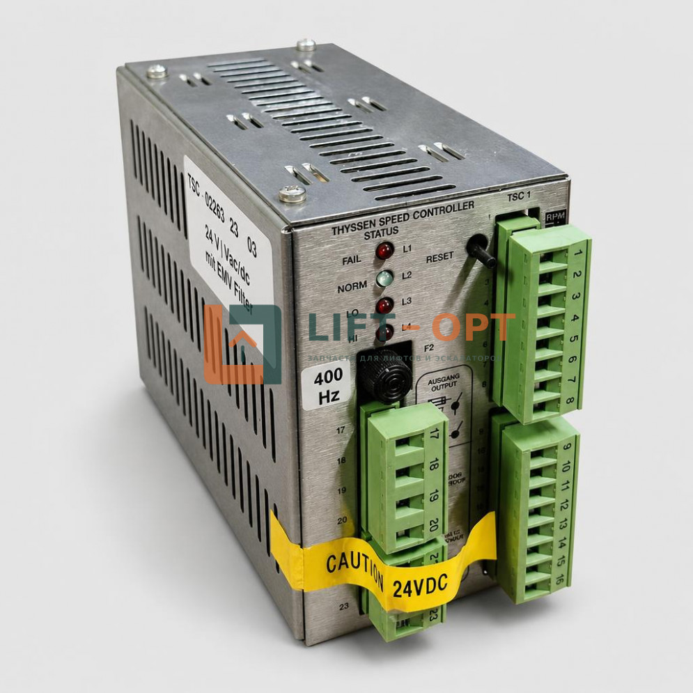 Контроллер скорости TSC 400Hz эскалатора Thyssen
